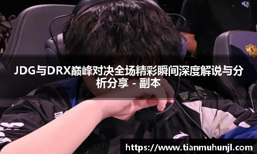 必赢电竞